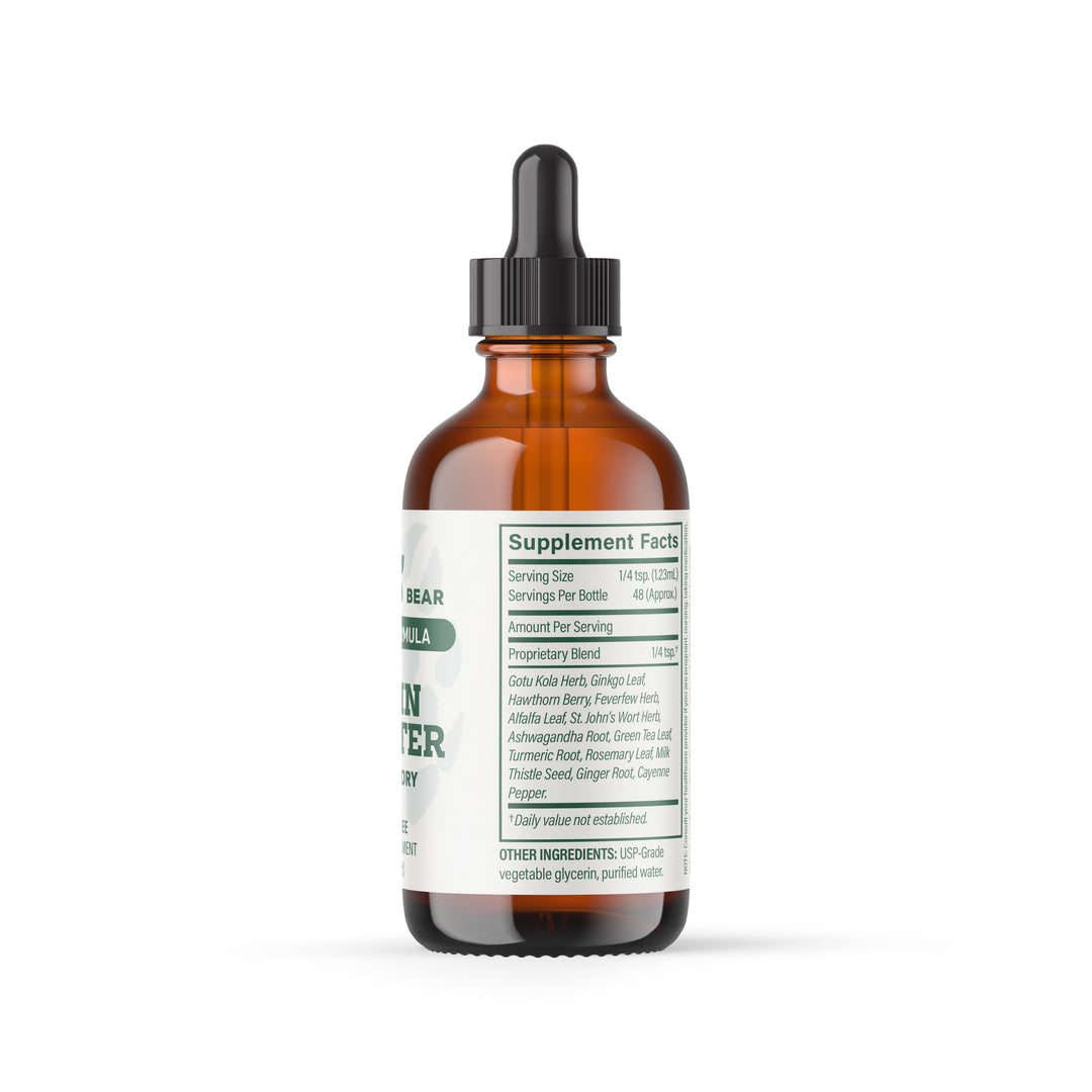 Brain Booster – Natural Memory & Focus Support | Alcohol-Free