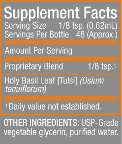 Vegetable Glycerin - ECBlend